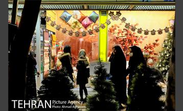 بازار کریسمس در خیابان میرزای شیرازی 4