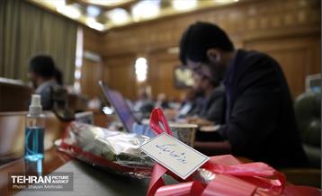 دویست‌وسی‌ویکمین جلسه شورای اسلامی شهر تهران 16
