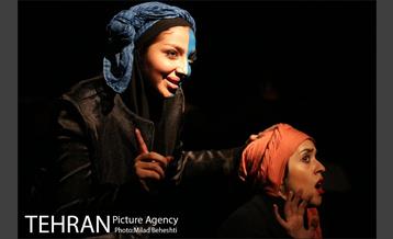 نمایش مرگ زنان زرد‎ 22