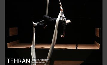 نمایش جیرجیرک، نسخه پاراجانف 14