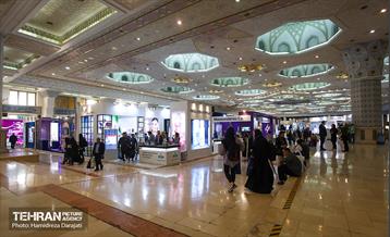 نمایشگاه ایران فارما  31