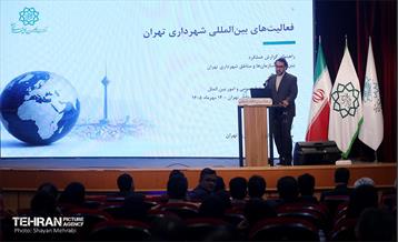 نشست مدیران ارتباطی شهرداری تهران «نما» 53