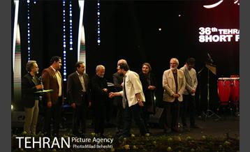 اختتامیه سی و ششمین جشنواره فیلم کوتاه تهران 25