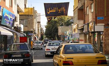 رخت عزا بر تن منطقه 17