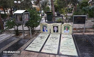 امامزاده علی ابن جعفر (ع) در محله کن 7