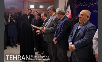 تجلیل از خانواده شهدای آتش‌نشان حادثه پلاسکو با حضور شهردار تهران 47