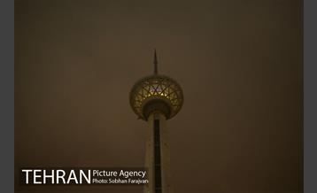 برج میلاد در نوروز  2