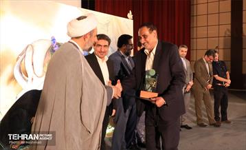 سومین سوگواره شعر عمود ۱8 4