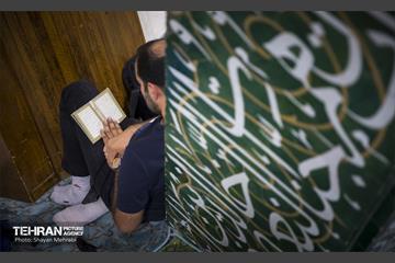 مراسم دعای روز عرفه در دانشگاه تهران 31