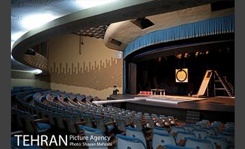 تئاتر شهر در چهل و هشتمین سالگرد گشایش 22