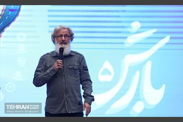 اختتامیه پنجمین رویداد بارش 35