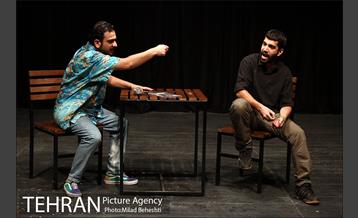 نمایش عشق من حامد بهداد 8