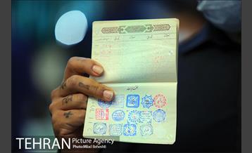 به وقت انتخاب 12