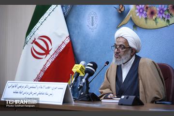 نشست خبری رئیس ستاد هماهنگی جشن‌های مردمی اعیاد شعبانیه 9
