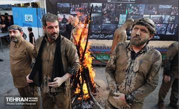 «آیین گِل» لرستانی‌های پایتخت 43