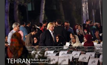 هجدهمین جشن خانه سینما‎ 1