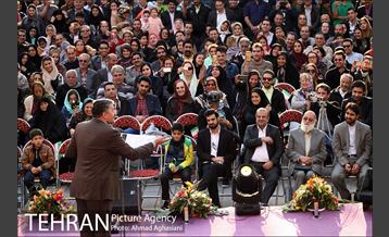 جشن روز جمهوری اسلامی در میدان مشق 19