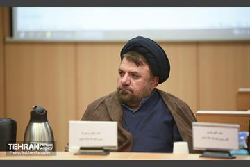 جلسه هیات نظارت تخلفات اداری شهرداری تهران 10