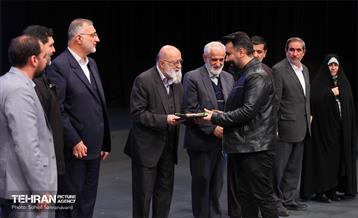 همایش آغاز به کار معتمدین شورای شهر در ترکیب هیات امنای محلات 6