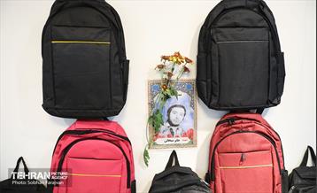 ویژه برنامه نسیم مهر 7