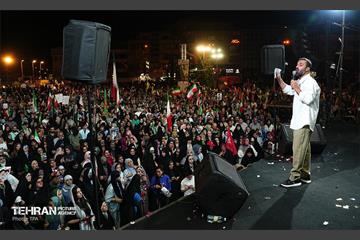 اجتماع امت احمد(ص) 31