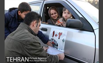 نهمین دوره رالی شهروندی 2