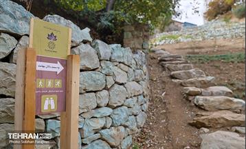 ­اکوپارک رود دره فرحزاد 26