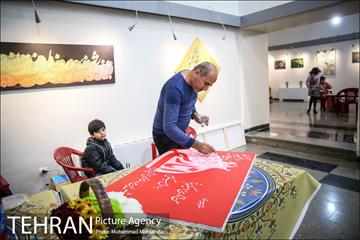 افتتاح جشنواره صد دانه یاقوت 16