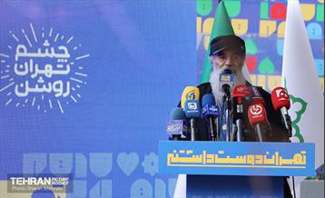 آیین بهره‌برداری از خانه روزنامه‌نگاران شهر 25