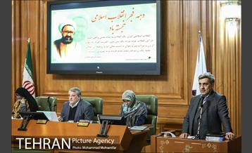 صد و بیست و یکمین جلسه شورا شهر 24