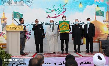 جشن بزرگ ولادت حضرت معصومه(س) 6