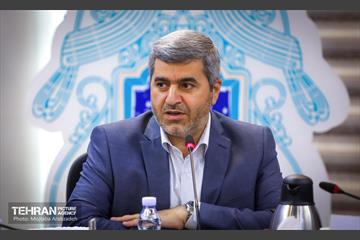 جلسه برسی موضوعات بازار بزرگ تهران 3