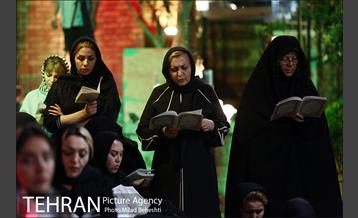 مراسم احیای شب بیست و سوم ماه رمضان در خانه هنرمندان 22