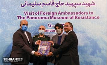 بازدید سفرا از سراسرنمای شهید سلیمانی 37