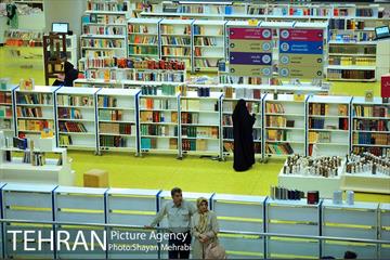 باغ کتاب تهران 22