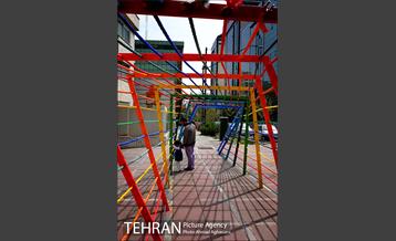 المان های نوروزی در خیابان ولی عصر(عج)  9