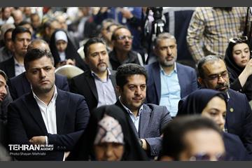 صدوهفتادوسومین پویش امید و افتخار 50