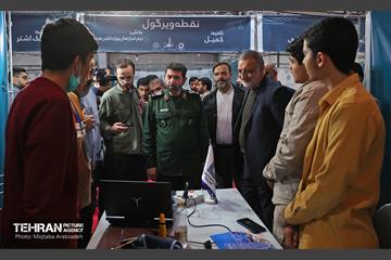 بازدید شهردار تهران از چهارمین رویداد سراسری تولید محتوای دیجیتال بسیج 24