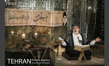 مراسم دعای عرفه در امامزاده صالح(ع) 7