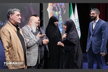 همایش «شهر آرمانی» 3