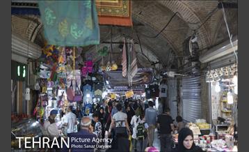 بازار ری‎ 8