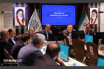 تکریم و معارفه معاون فنی و عمران شهرداری تهران 12