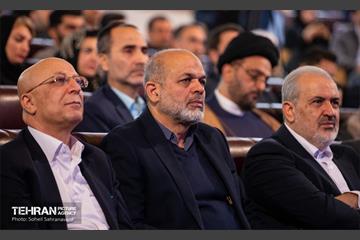 دومین رویداد ملی صنعت دانش بنیان 15