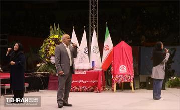 همایش حال خوب کودکان دارای معلولیت 56