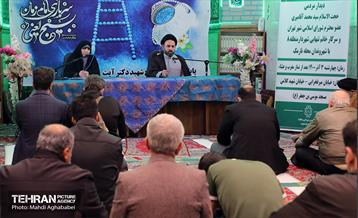 ملاقات مردمی شهردار منطقه 8 با شهروندان 3