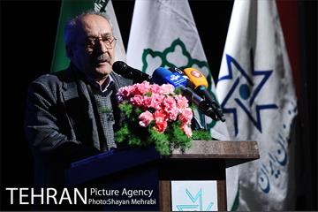 آیین "چراغ خاموشی نیست" با حضور شهردار تهران 7
