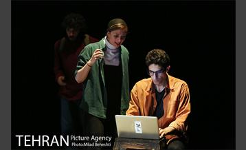 نمایش نقاشی اشر 8