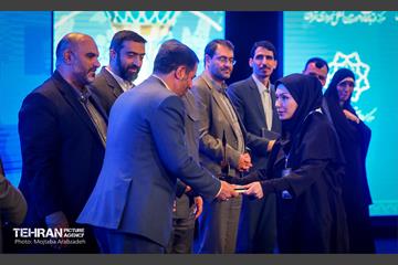 اختتامیه اولین رویداد ایده پردازی تهران ۱۴۰۴