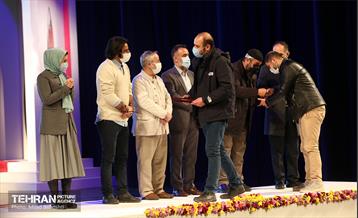 اختتامیه چهلمین جشنواره تئاتر فجر 15