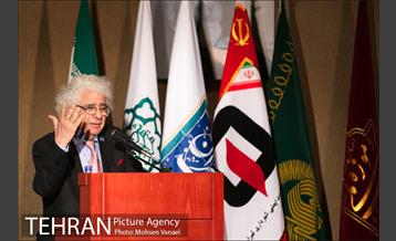 نخستین جایزه هنری قلب تهران 1